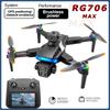 2026 RG706 MAX GPS Дрон с 4,5-дюймовым экраном Профессиональная 8K HD-камера FPV Дрон Бесколлекторный 360° Интеллектуальное избегание препятствий RC Квадрокоптер Игрушка 5G БПЛА