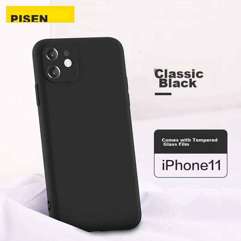 Pisen (PISEN) IPhone 11 Case, IPhone 11 Protective Cover, Full Protection Shockproof Flexible Liquid Silicone Phone Soft Case, Bare Phone Feel, Black