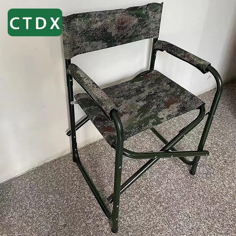 CTDX Field Foldable Camping Table and Chair Collection