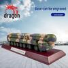 Модель баллистической ракеты Dragon Glance DF-41 из сплава