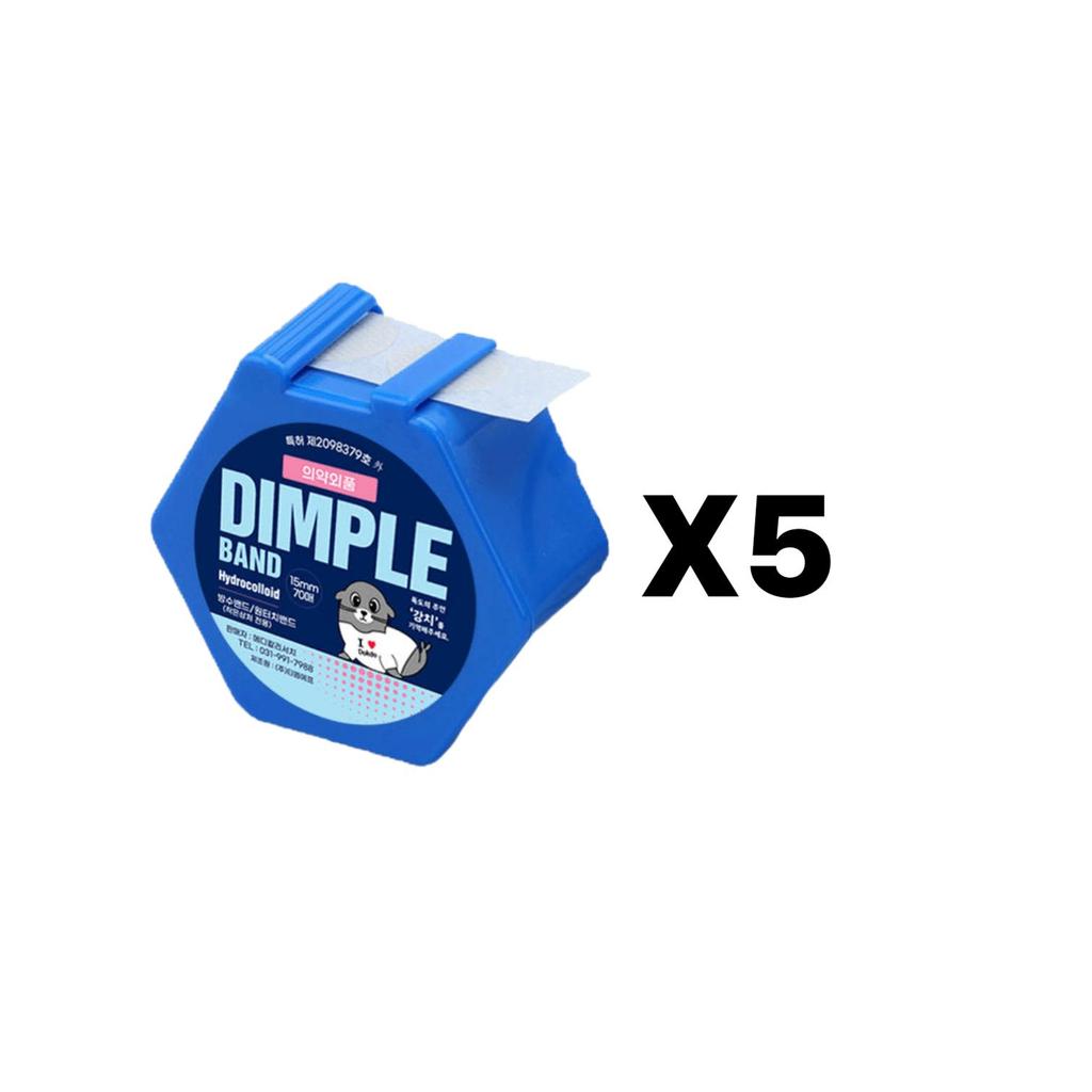 Medicalresearch DIMPLE BAND – Гидроколлоидные пластыри для точечного применения (15мм x 70шт)