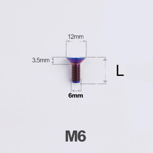 M6*10 12 14 16 18 20-70мм TC4 GR5 Титановый сплав T30 Torx Винт с потайной головкой для велосипеда Дорожного велосипеда Разные цвета