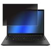 [Detachable] ClearView 2-Way Privacy Filter for Lenovo ThinkPad X13 Gen 4 13.3-inch (2023 Model), Detachable, Made In Japan