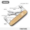 Victorinox Companion Slim Alox Идеальный для чрезвычайных ситуаций на открытом воздухе и Модель Мультитул, 6 функций, Сделано в Швейцарии, Компактный, Кемпинг, Готовность, Выживание,
