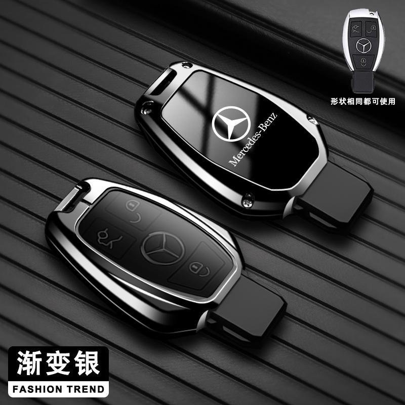D2-Zinc Alloy Style for Mercedes Benz A B C S Class AMG GLA CLA GLC W176 W221 W204 W205 Car Remote Key Case Cover Protection Shell