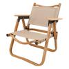 Kids Camping Chair Aluminum Alloy Wood Grain Canvas Portable Folding Camp Chair for Children Under