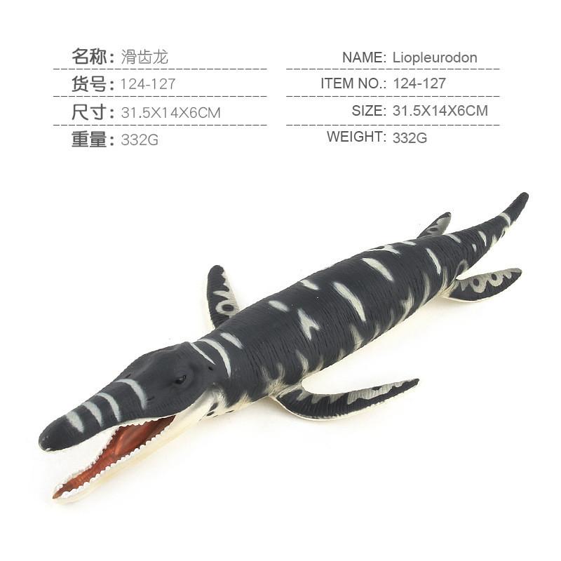 Detailed Jurassic Dinosaur Model Toy Pvc Sea King Plesiosaur Static Display Collectible