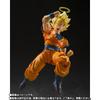 Bandai Dragon Ball Z Super Saiyan 2 Son Goku Limited Edition Tamashii BDIDB634740 S.H.Figuarts