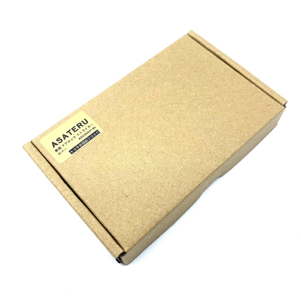 Накладка на фиксатор замка двери автомобиля ASATERU, Совместима с Toyota, Нержавеющая 304 зеркальная нержавеющая сталь,