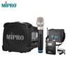 MIPRO MA-100DBII Портативная беспроводная система оповещения (PA) Разъем CN (адаптер в комплекте)