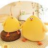Miniso Мягкая плюшевая игрушка-подушка в виде цыпленка, мягкий и приятный компаньон для всех возрастов