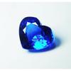 8.50 Ct NATURAL Tanzanite Blue HEART CUT Loose Gemstone