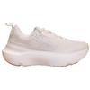 Under Armour HOVR Infinite Elite 2 White Quartz Women Sneakers Cream 3028178-114