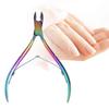 Colorful Stainless Steel Nail Dead Skin Removal Clipper Cuticle Scissors Manicure Pedicure Tool
