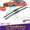Автомобильные передние щетки стеклоочистителя для Hyundai Kona 2017 2018 2022, два безрамных резиновых лобовых стекла, аксессуары для очистки снега
