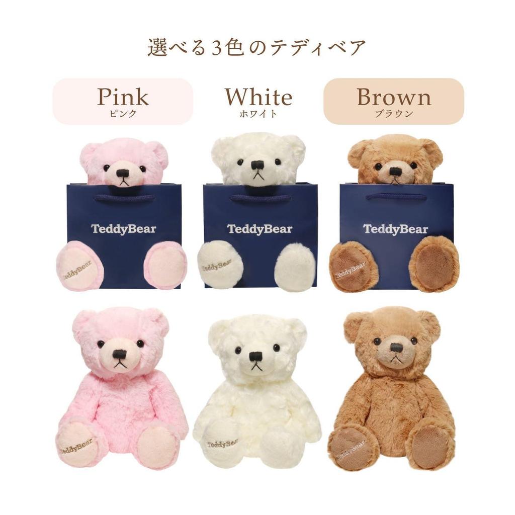 [Sears] Teddy Bear Stuffed Bear Gift Sears (Pearl White)