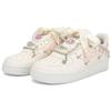 Nike Кроссовки Air Force 1 Low top для скейтбординга Женские Белые FV8110-181(Команда18-)