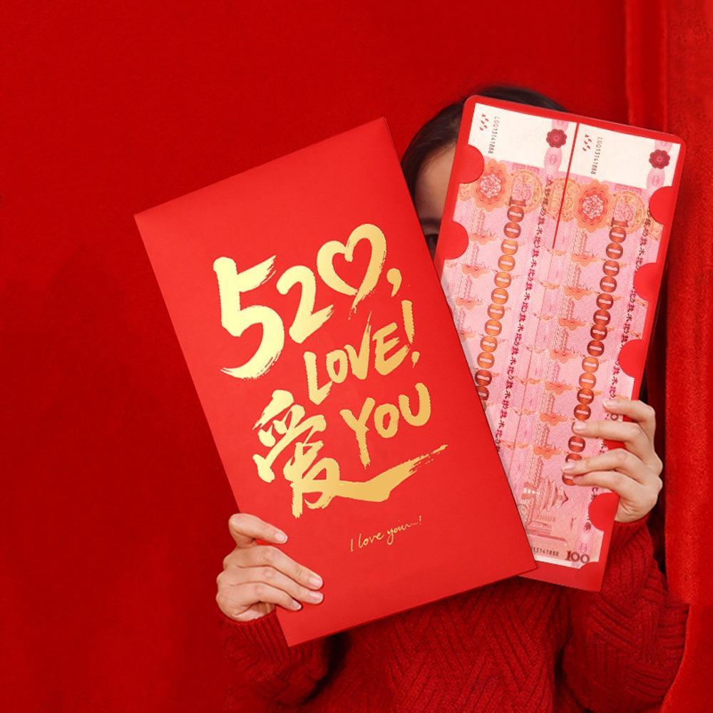 Традиционные денежные конверты Супербольшой мешок для счастливых денег Забавные красные конверты Свадебная вечеринка