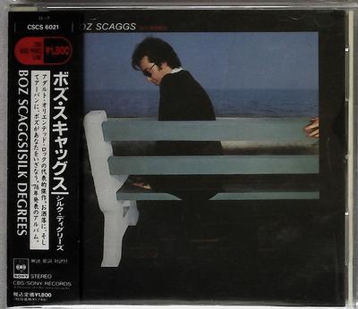 CD BOZ SCAGGS - Silk Degrees CSCS6021 CBS/Sony 1990 Япония Рок Б/у