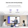 Skyworth 75-inch Interactive Flat Panel Display (CN version)