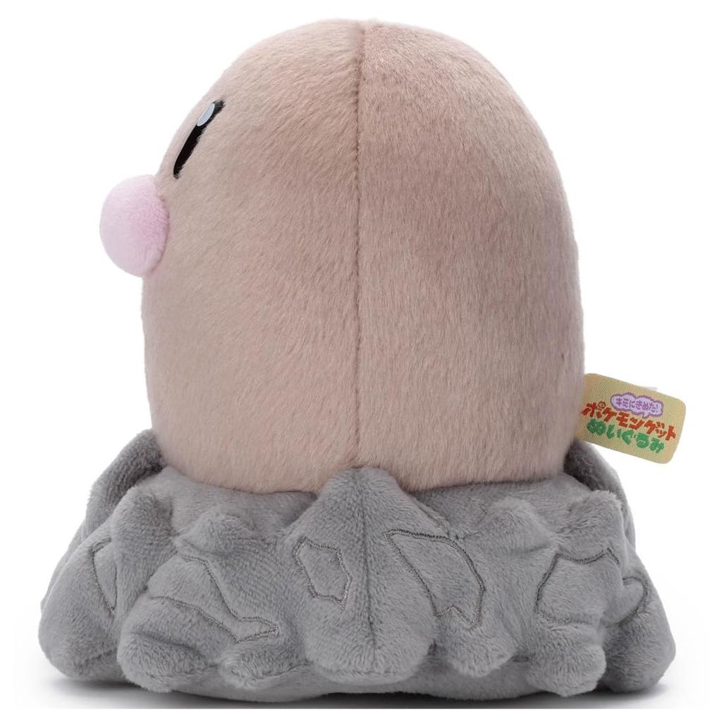 Takara Tomy Arts Я Выбираю Получить Плюшевую Игрушку Диглетт 18см (ТАКАРАТОМИ ИСКУССТВА) Покемон Ты! Покемон - (приблизительно. широкий)