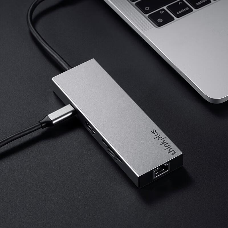 Lenovo ThinkPad USB-C 8-Port Multi-Function Dock