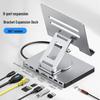 Док-станция для планшета с HDMI, Ethernet, USB 3.0 концентратором, поворотной и складной подставкой