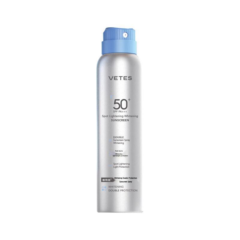 Vitesse Whitening & Protective Sunscreen Spray
