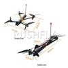 RUSHFLY FPV Drones & DIY Kits (CN version)