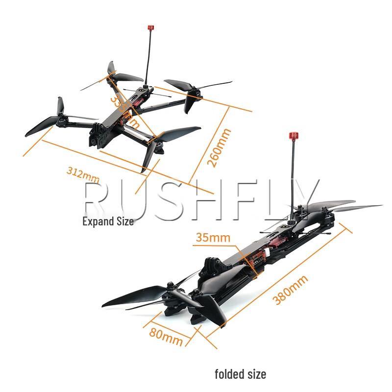 RUSHFLY FPV Drones & DIY Kits (CN version)