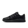 W Dunk loW Ss Whv4388 001Blk Blk