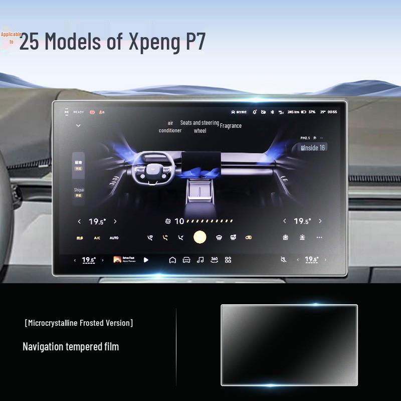 Закаленное Стекло Защитная Пленка для Экрана для 25 Моделей Xiaopeng P7 - Пленка для Навигации на Центральной Консоли для Модификации Салона