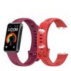 Силиконовый ремешок для часов Дышащий ремешок Портативный браслет для Huawei Band 9/8