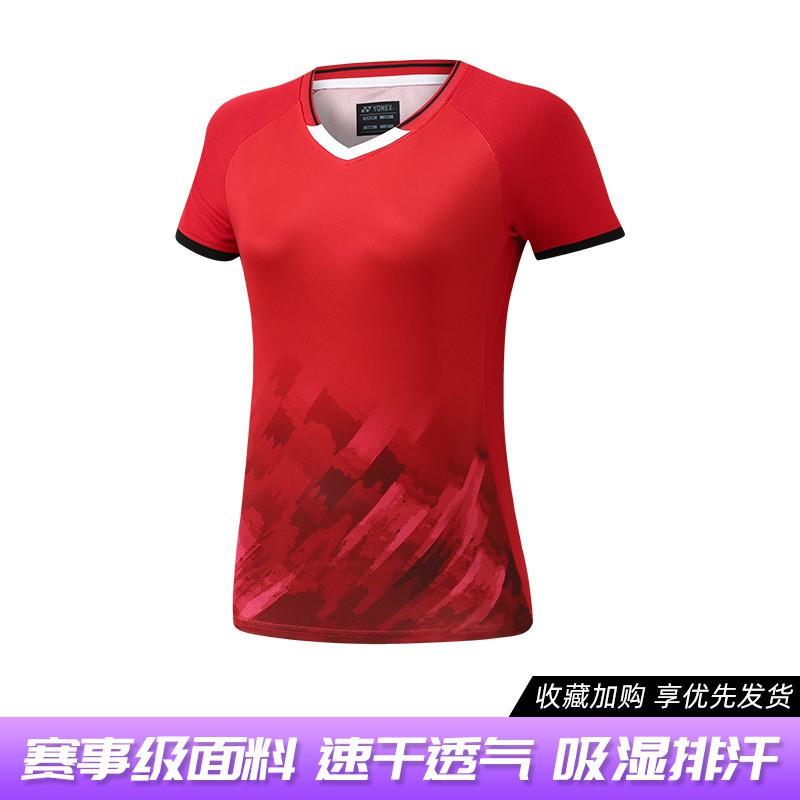 Badminton Training Set Quick Dry Sports Top Shorts Men Women