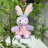 Starry Sweet Rabbit Plush Doll Keychain Fluffy Soft Toy Great Gift Idea