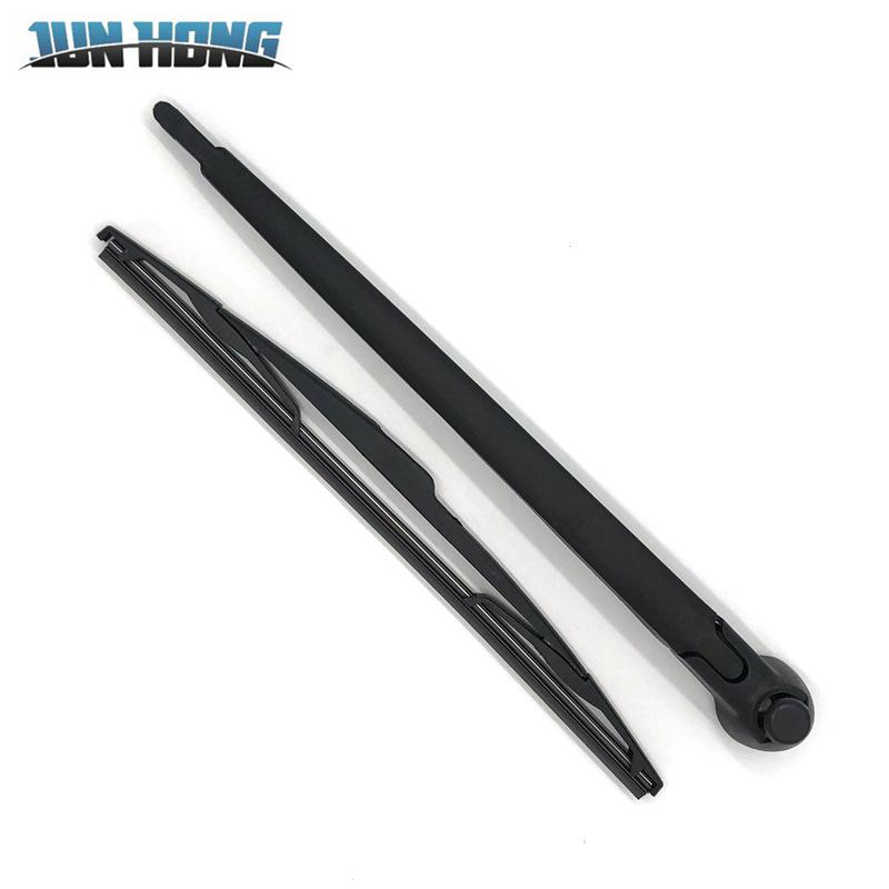 Крышка заднего поводка стеклоочистителя MG MG6 (2011-Настоящее время)