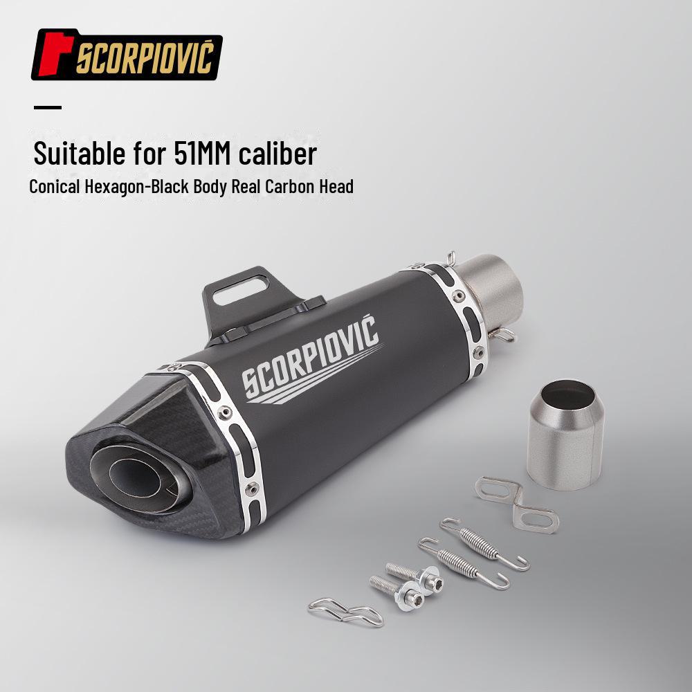 Универсальная шестигранная выхлопная труба 51 мм для мотоциклов и автомобилей