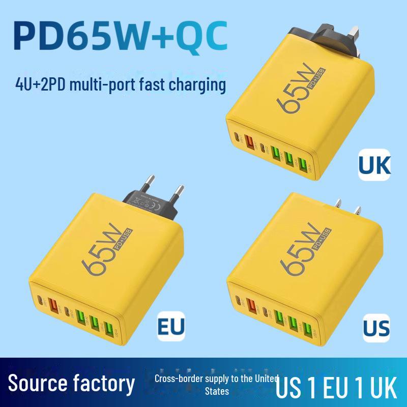 "Быстрое зарядное устройство PD65W с 4 портами USB и 2 портами Type-C, совместимо с телефонами Apple и Huawei."