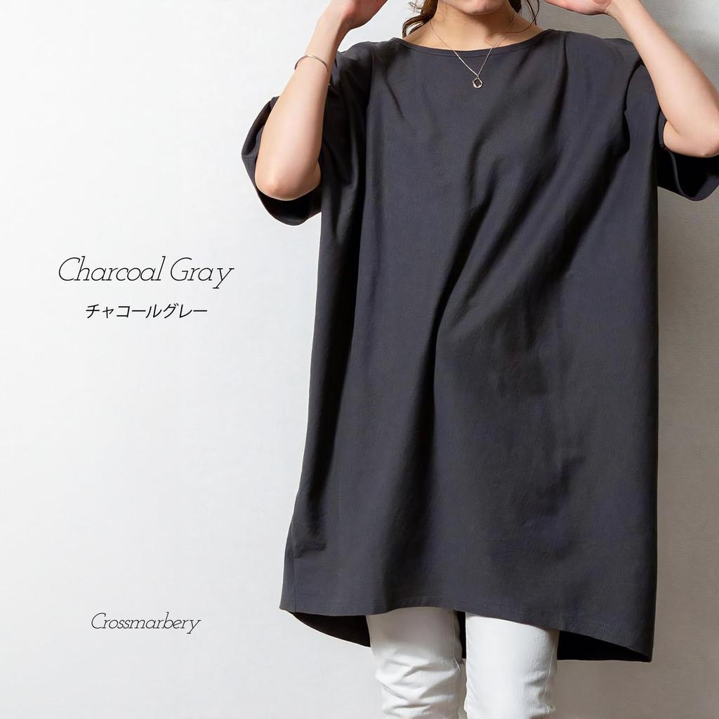 Длинная для больших коротких свободных хлопковых боди для сна [CROSSMABARY] Футболка женская, размер, рукава, облегающая, домашняя одежда, цельный, футболка, весна, лето,