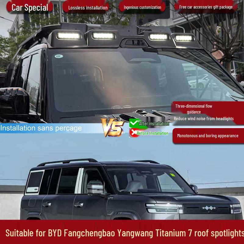 Внедорожный прожектор BYD Fangchengbao Bao7 для модификации крыши