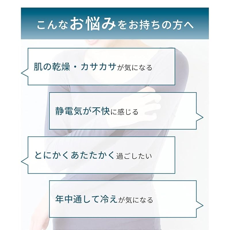 [Belle Maison] внутренняя рубашка женская хлопковая смесь с длинным рукавом теплая нижняя одежда горячая ночная кроватка темно-синяя M