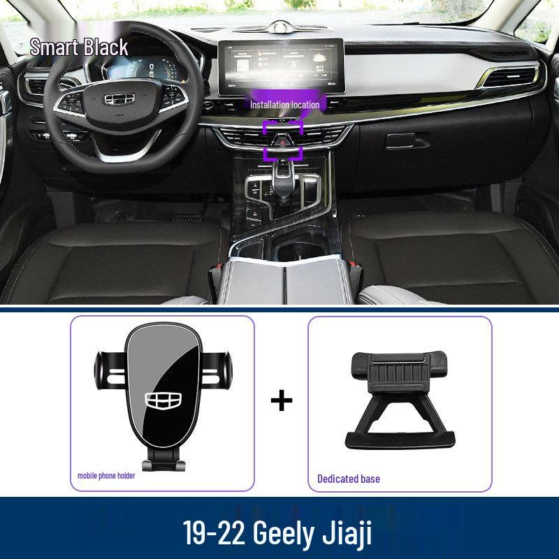 Автомобильный держатель для телефона Geely Jiaji: Крепление в вентиляционное отверстие и аксессуары для навигации