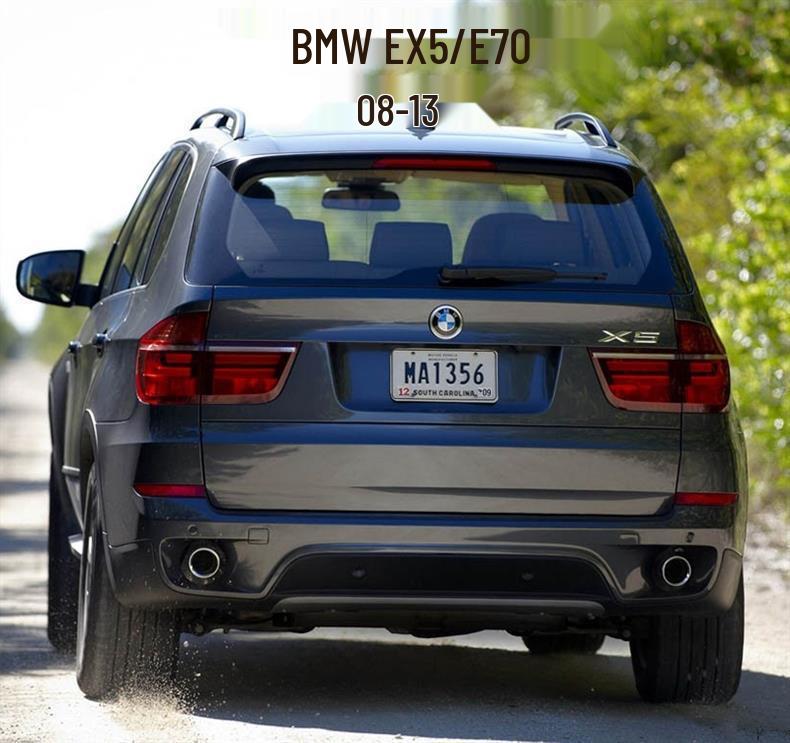 Квадратная насадка на глушитель из нержавеющей стали для BMW X5 E70 08-13