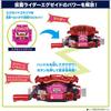 Bandai Kamen Rider Gavan DX Набор Легендарных Райдеров Гочизо 03 Фигурка Коллекционная Игрушка