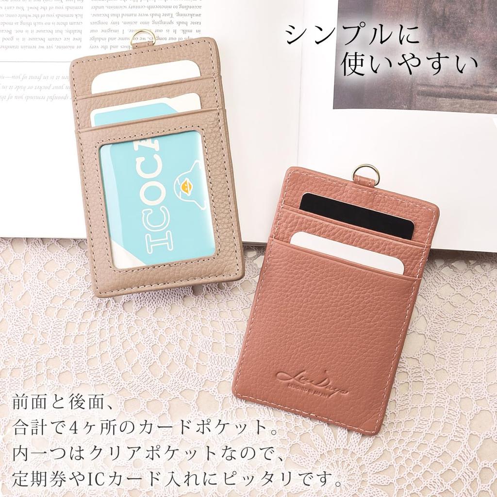 Картхолдер с 2 ремешками F [Rizdays], верблюжий,