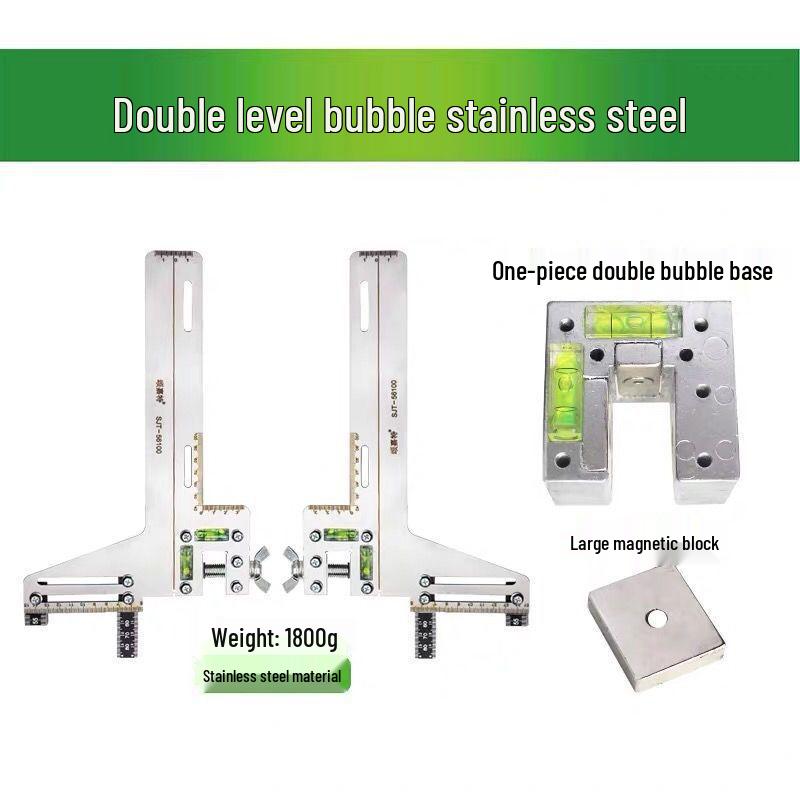 Elevator Guide Rail Caliper Alignment Tool.