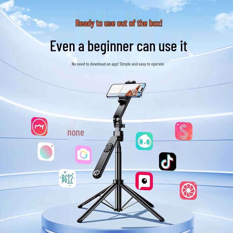 AI Smart Tracking Gimbal Selfie Stick