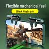 Игровой контроллер 2026 Elite PUBG для шести пальцев для устройств Apple и Android