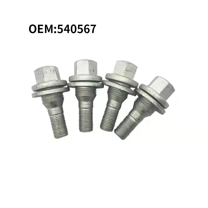 Подходит для Peugeot 206 207 307 308 407 607CC SW 3008 RCZ Citroen DS C4 C5 C6 Колесные Болты Винты Ступицы Колеса Винт Шины 540567