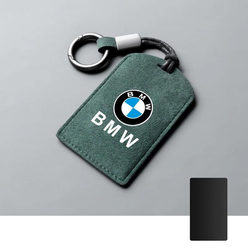 BXI1 Car Sticker Suede Leather Car Smart NFC Card Key Case Full Cover Shell for BMW M 3 5 7 Series X1 X3 X5 X6 X7 535le Auto Keychain